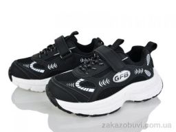 Кроссовки Svit X8010-1