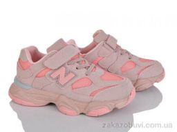 Кроссовки Svit R318-4