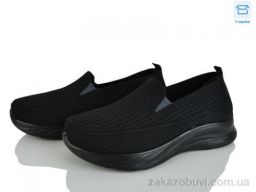 Кроссовки Svit L62-1