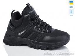 Кроссовки Swin 2304-1 термо