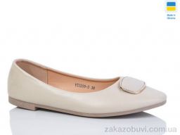 Балетки Swin YS3209-3