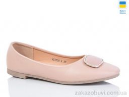 Балетки Swin YS3209-4