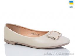 Балетки Swin YS3210-2