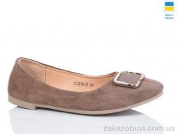 Балетки Swin YS3210-5