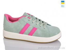 Кроссовки Swin 3401-8