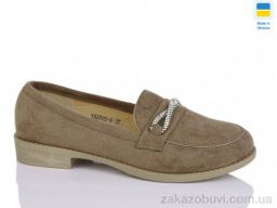 Туфли Swin YS2905-9