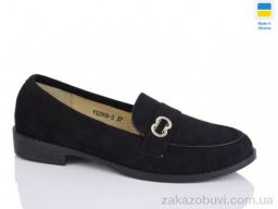 Туфли Swin YS2906-3