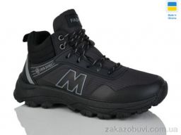 Ботинки Swin 2302-2A