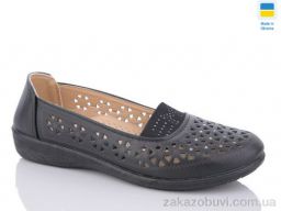 Туфли Swin 2050