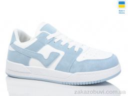 Кроссовки Swin 2470-4