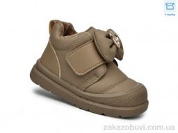 Ботинки TOM.M 11710B