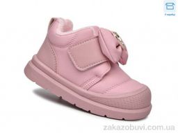 Ботинки TOM.M 11710E