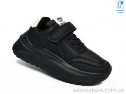 Кроссовки TOM.M 11783A