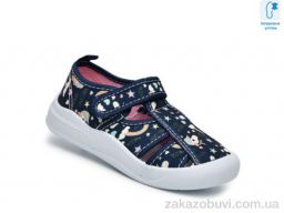 Тапки TOM.M T51038D