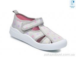 Тапки TOM.M T51039B