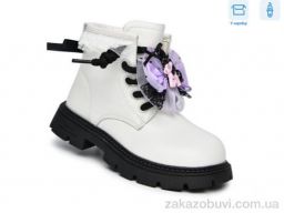 Ботинки TOM.M 11809A