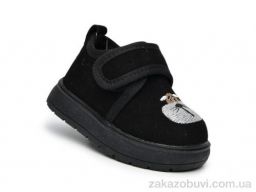 Кроссовки TOM.M 51123B