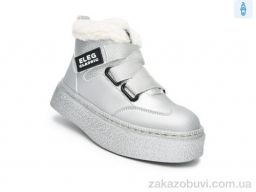 Ботинки TOM.M 51117E