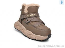 Ботинки TOM.M 01441C