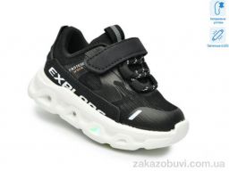 Кроссовки TOM.M 65048A LED