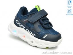 Кроссовки TOM.M 65048F LED