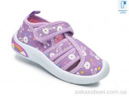 Тапки TOM.M F65003E