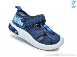 Тапки TOM.M F65007C