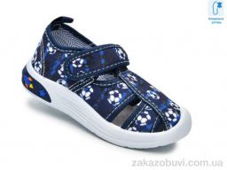 Тапки TOM.M F65008C