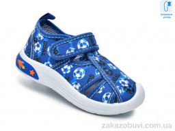 Тапки TOM.M F65008F