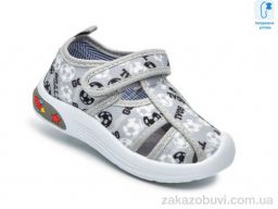 Тапки TOM.M F65008D