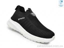 Кроссовки TOM.M 60033A