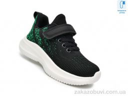 Кроссовки TOM.M 65011A