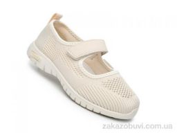 Туфли TOM.M 65020D