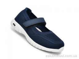 Туфли TOM.M 65021E