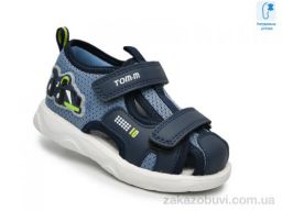 Сандалии TOM.M 65126F