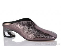 Шлепки Teetspace-Trasta-Egga LL1780-98