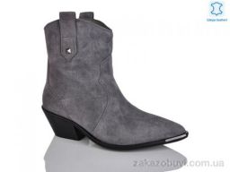 Ботинки Teetspace-Trasta-Egga QXP953-9