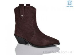 Ботинки Teetspace-Trasta-Egga QXP953-58