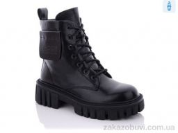 Ботинки Teetspace-Trasta-Egga HX1863-1