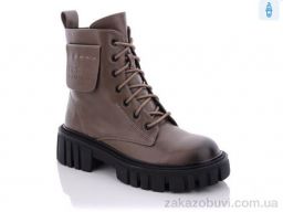 Ботинки Teetspace-Trasta-Egga HX1863-18