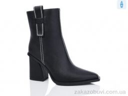 Ботинки Teetspace-Trasta-Egga XX919-1