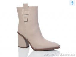 Ботинки Teetspace-Trasta-Egga XX919-118