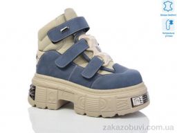 Ботинки Teetspace-Trasta-Egga WXP911-15