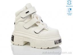 Ботинки Teetspace-Trasta-Egga WXP911-26