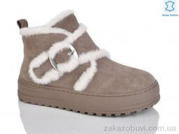 Ботинки Teetspace-Trasta-Egga WMP1098-5