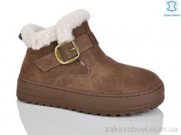 Ботинки Teetspace-Trasta-Egga WMP1097-33