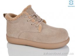 Ботинки Teetspace-Trasta-Egga WMP1103-5