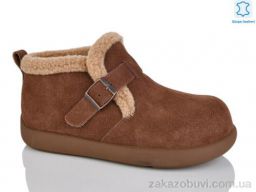 Ботинки Teetspace-Trasta-Egga WMP1110-33