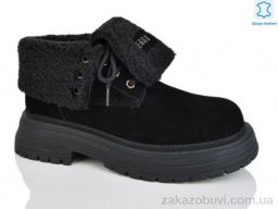 Ботинки Teetspace-Trasta-Egga WMP1116-1