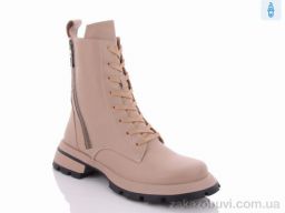 Ботинки Teetspace-Trasta-Egga QX1902-3